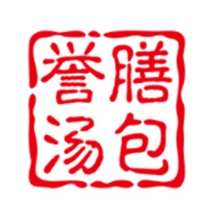 譽膳湯包加盟