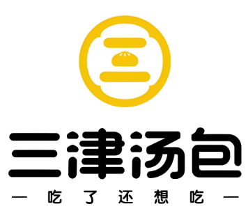 三津湯包早餐加盟