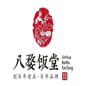 八婺飯堂快餐加盟