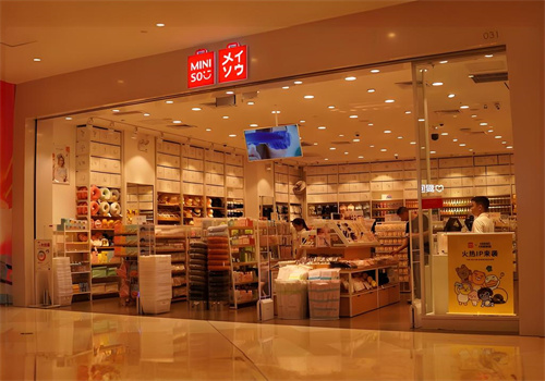 名創優品miniso加盟