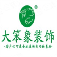 大笨象裝飾加盟