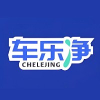 車樂凈洗車平臺加盟