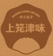 上籠津味手工包子加盟