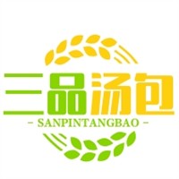 三品湯包加盟