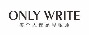 onlywrite獨寫化妝品加盟