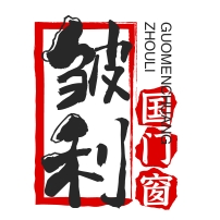皺利國門窗加盟