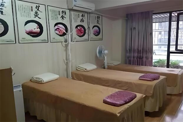 圣原堂中醫養生加盟