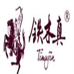 鐵木真鈣晶地板加盟
