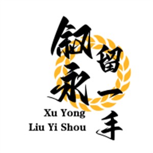 敘永留一手烤魚加盟