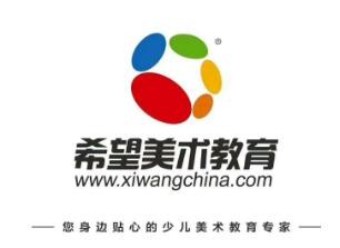 希望美術教育加盟