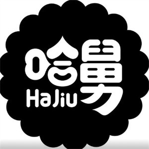 哈舅精釀啤酒加盟