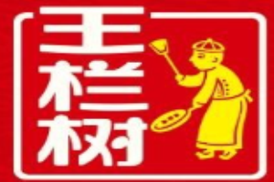 王欄樹預制菜加盟