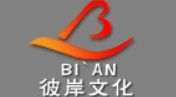 彼岸文化數碼印像加盟