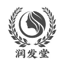 潤發堂加盟