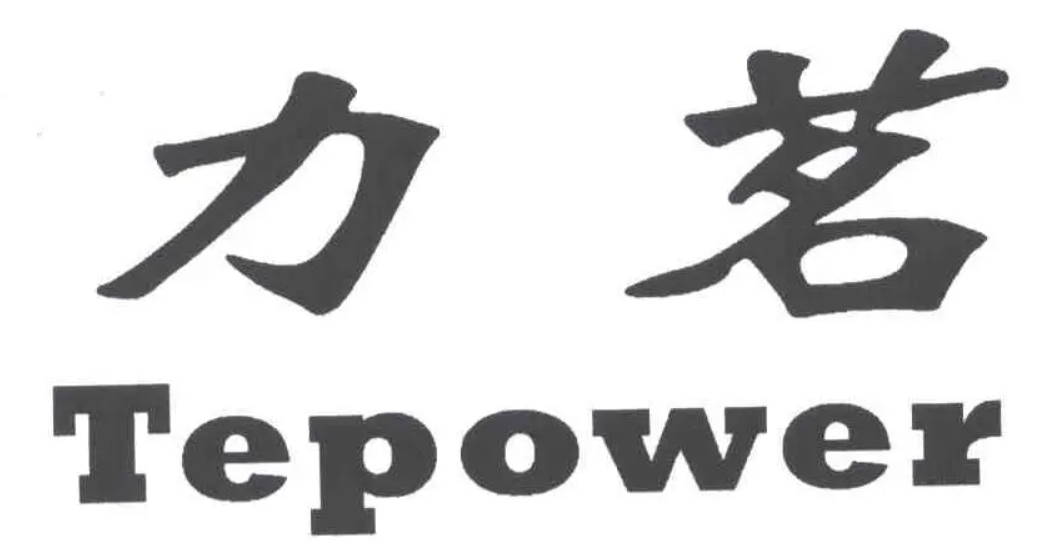 力茗茶業加盟