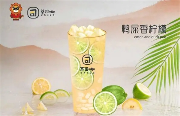 茶司咖奶茶加盟