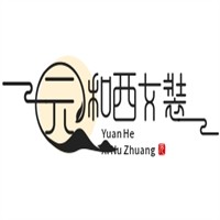 元和西女裝加盟