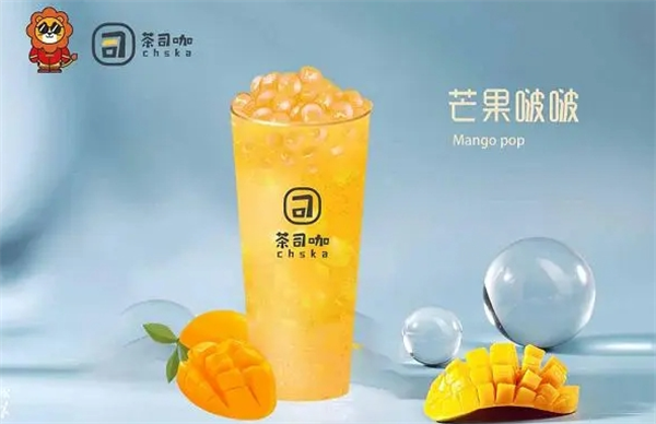 茶司咖奶茶加盟