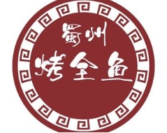蜀州烤全魚加盟