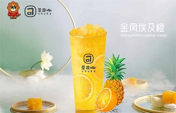 茶司咖奶茶加盟