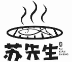 蘇先生烤魚飯加盟