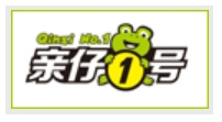 親仔1號童裝加盟
