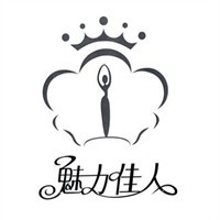 魅力佳人服飾加盟