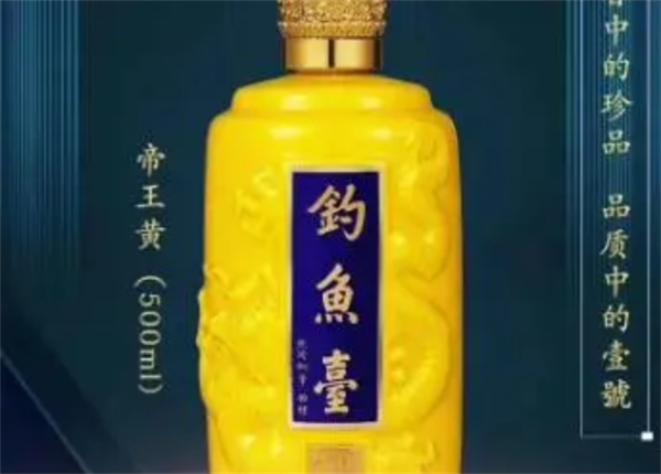 金釣臺黃酒加盟