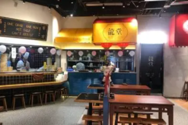 龍堂蟹黃小籠包加盟
