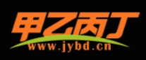 甲乙丙丁汽配加盟