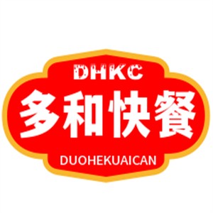 多和快餐加盟