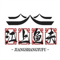 江上魚夫酸菜魚加盟