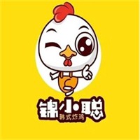 錦小聰炸雞加盟