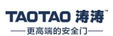 濤濤防盜門加盟