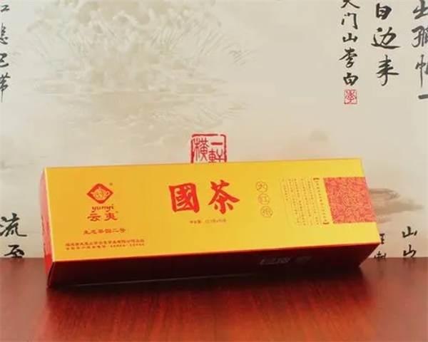 云夷茶業加盟