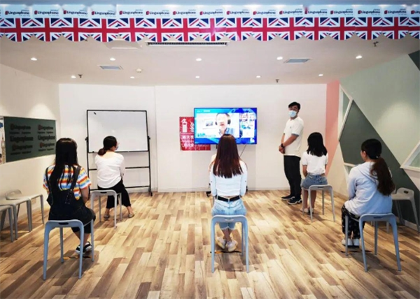 靈格風英語加盟