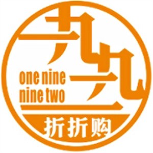 一九九二折折購食品折扣倉庫加盟