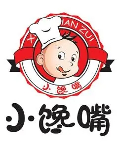 小饞嘴麻辣燙加盟