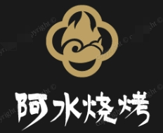 阿水燒烤加盟