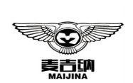 麥吉納功能沙發加盟