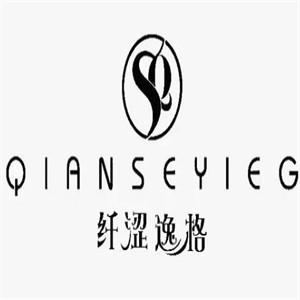 纖澀逸格女裝加盟