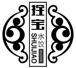 拴寶水餃加盟