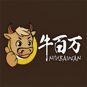 牛百萬牛排火鍋加盟
