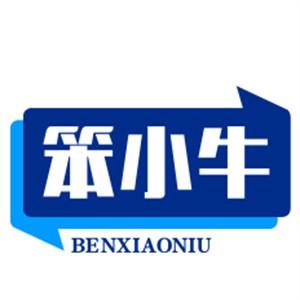 笨小牛烤肉加盟
