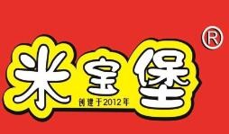 米寶堡快餐加盟