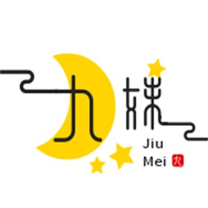 九妹流動烤全羊加盟