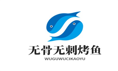 無骨無刺烤魚加盟