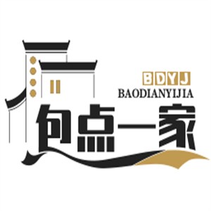 包點一家加盟