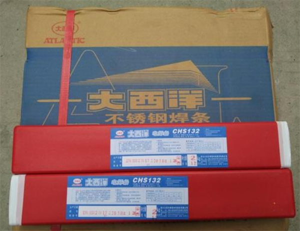 大西洋焊條加盟