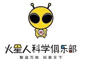 火星人科創中心加盟